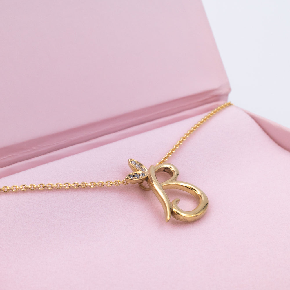 Alato B Initial Necklace